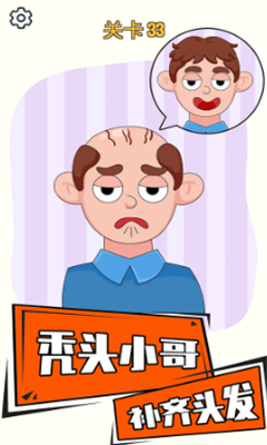 b5d43e53-4b11-4419-ad4e-0bf4184867fd