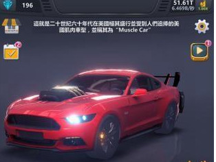 遨游西海岸正式版下载-遨游西海岸下载V1.0