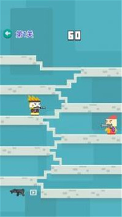 凹凸枪战游戏下载-凹凸枪战免费去广告下载v1.0