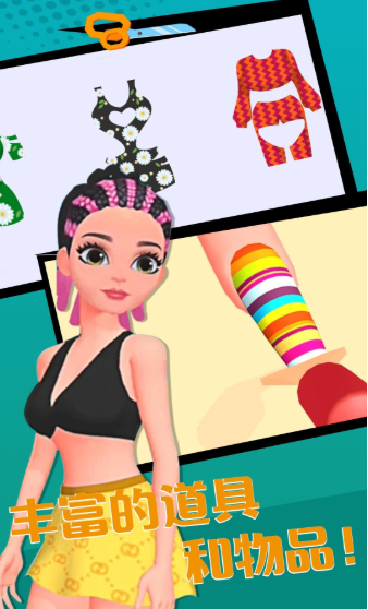 小姐姐的美甲店最新版下载-小姐姐的美甲店游戏下载v2.0.0