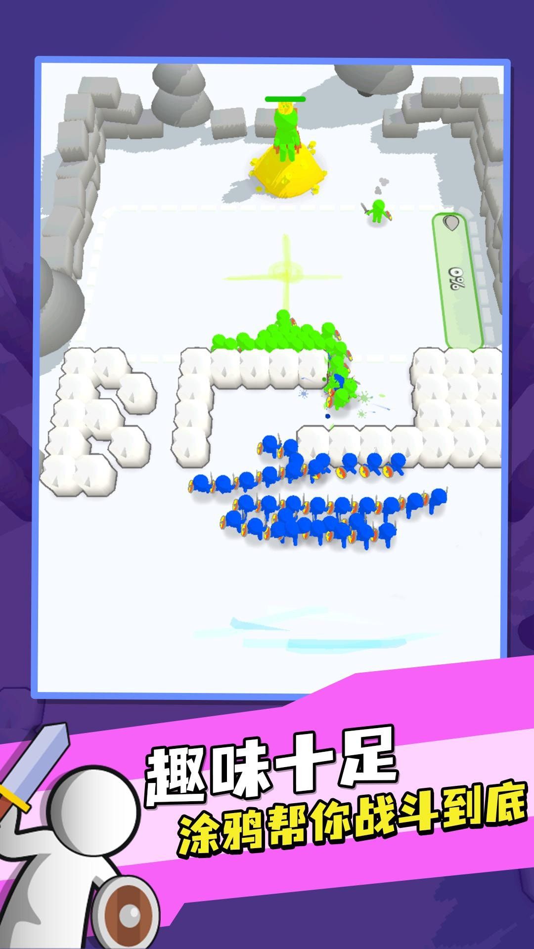 涂鸦桥梁最新版下载-涂鸦桥梁手机版下载v1.0.0