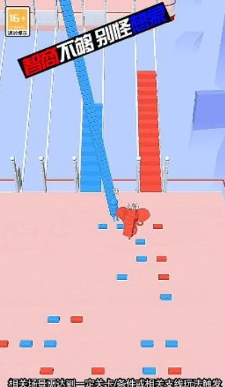 指尖大乱斗最新版下载-指尖大乱斗官方版下载v1.0.0