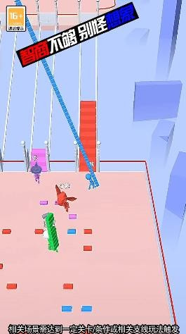 指尖大乱斗最新版下载-指尖大乱斗官方版下载v1.0.0