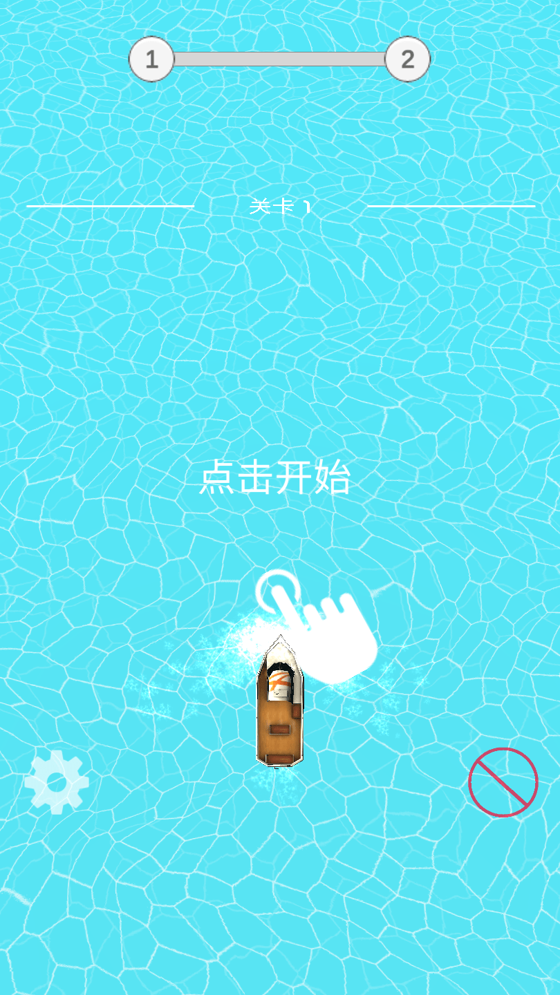 水上皮划艇正式版下载-水上皮划艇手机版下载v2.2