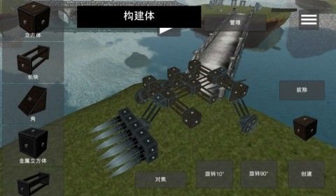 天才杀手手游下载-天才杀手最新版安卓下载v1.4.4