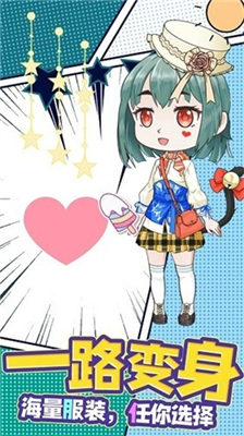 888fab0b-90b2-466a-a949-577e5dc8b77f