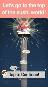 寿司跳跃游戏下载-寿司跳跃最新版下载v1.0.0