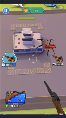 巨兽奇兵手游下载-巨兽奇兵最新版免费下载v1.0