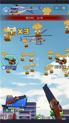 巨兽奇兵手游下载-巨兽奇兵最新版免费下载v1.0