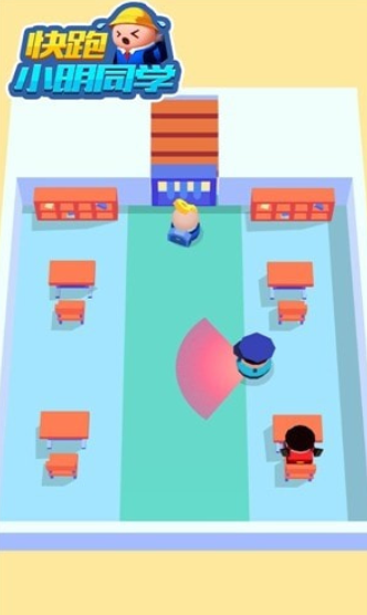 小明快跑手游下载-小明快跑安卓版下载v1.0.7