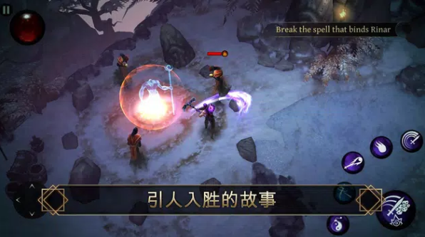 圣剑卫士中文版下载-圣剑卫士手机版下载v2.24.1