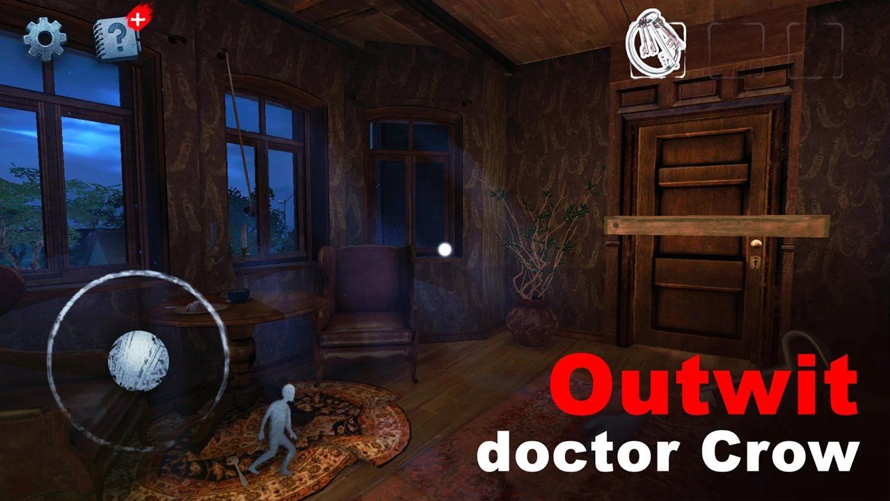 恐怖大厦游戏下载-恐怖大厦游戏中文版下载v1.076