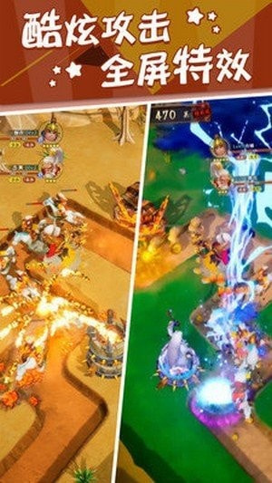 三国无双战将游戏下载-三国无双战将手机版下载v1.002