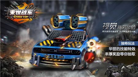 bcadf475f32df194c89d79d208c42db7