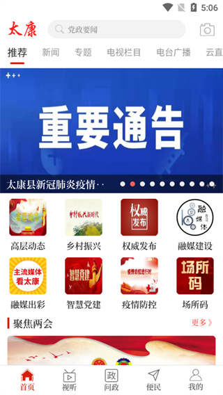 a82c65cfff27bdb79e74683bf5c9c883