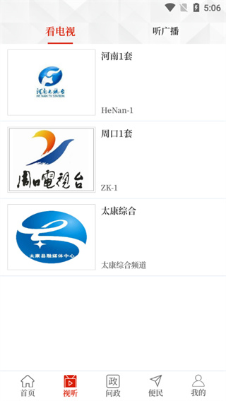 8712f63d2cf900f4fe9ea9c1dabe4fb3