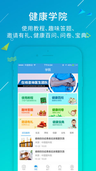 18cdc2b4cbb54a7706ec22fbec1dd29d