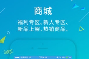 尿大夫14项试纸手机版下载-尿大夫app下载V4.1.9.220415