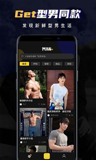 0173bf69bbd855c64636c2e2b04dd257