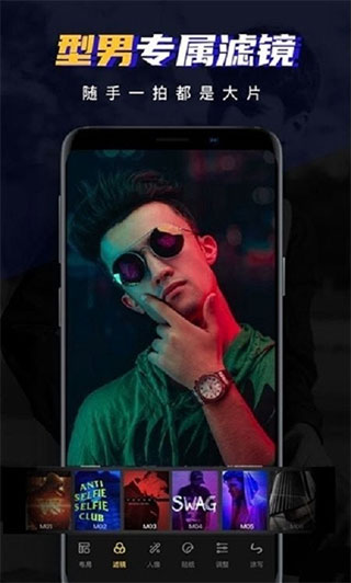 ee35film胶片app安卓解锁版下载-ee35film camera破解版下载v2.2.5