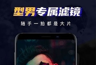 ee35film胶片app安卓解锁版下载-ee35film camera破解版下载v2.2.5