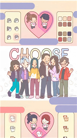 美妆公主游戏下载-美妆公主最新安卓版下载v1.0.1