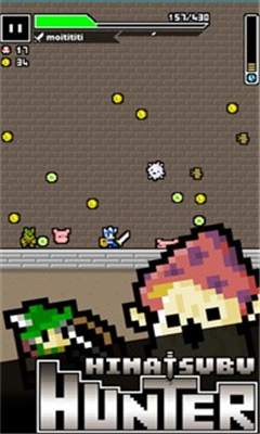 一分钟猎人游戏下载-一分钟猎人安卓版免费下载v1.1.1