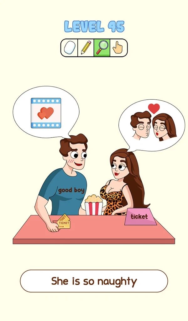 大脑拼图DOP预告测验游戏下载-大脑拼图DOP预告测验去广告版下载v1.0