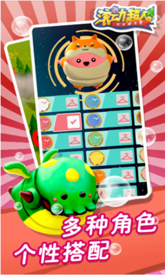 739a443d-609a-4544-b2ff-e95b8257c885