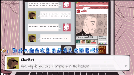 Samantha游戏下载-Samantha社恐游戏中文版下载v1.1