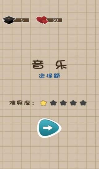 咸鱼的内卷人生下载-咸鱼的内卷人生安卓版下载v1.0