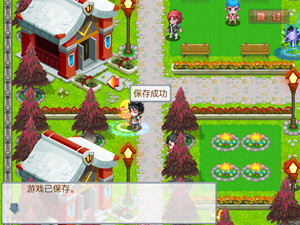 斗罗大陆3龙王传说最新版下载-斗罗大陆3龙王传说单机版下载v3.5.0