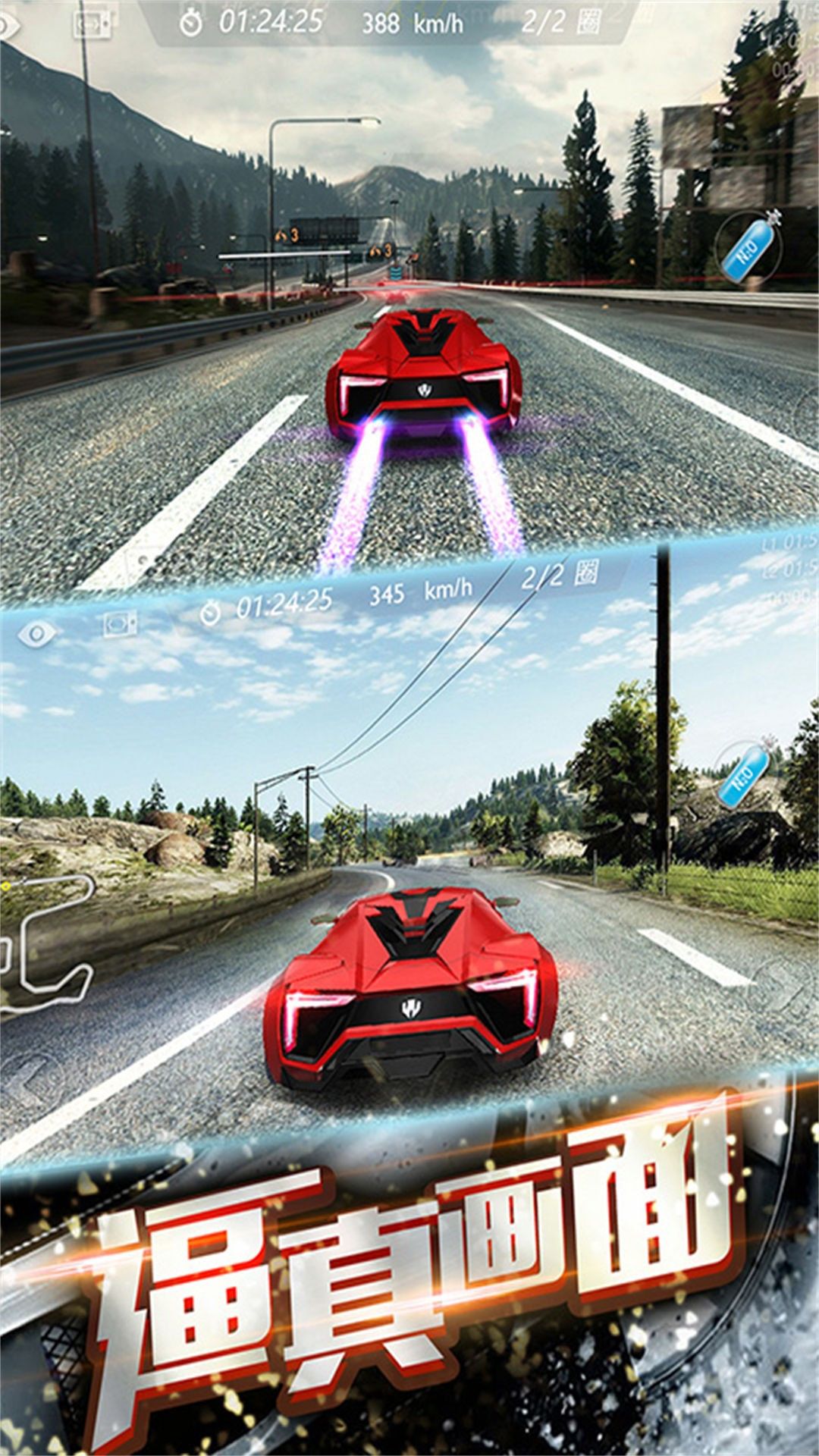 遨游西海岸手机版下载-遨游西海岸最新版下载v1.1