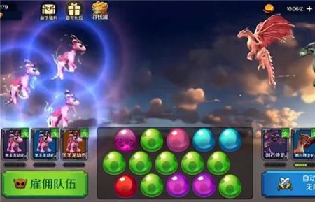 逗斗小丑红包版下载-逗斗小丑游戏下载v1.2.15