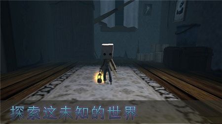 妖怪别追我正版无广告下载-妖怪别追我游戏下载v1.0