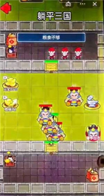 e2e57044-885a-4c5c-9ca8-6808965d3fd5