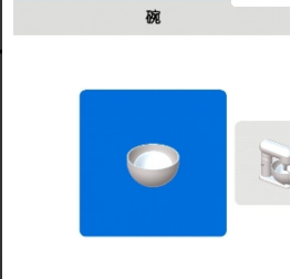 粘液模拟器游戏下载破解版中文版2022-粘液模拟器全解锁版2022v4.7.1