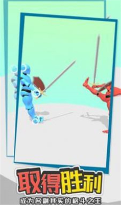 f96baaff-78a7-4a81-bd0e-5c951eb8c397