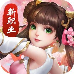 热血神剑游戏下载-热血神剑破解版下载v1.8.9.004