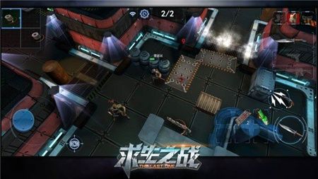 求生之战安卓版下载-求生之战免费下载v1.0.47