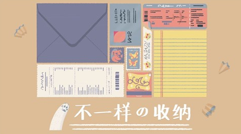 收纳达人游戏下载-收纳达人手机版下载v1.5.3