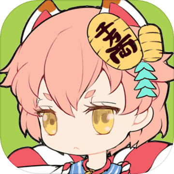 喵呜世界官方版