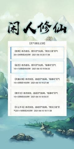 36a0fe88-a72d-48ed-8c01-d1bc54393cb8