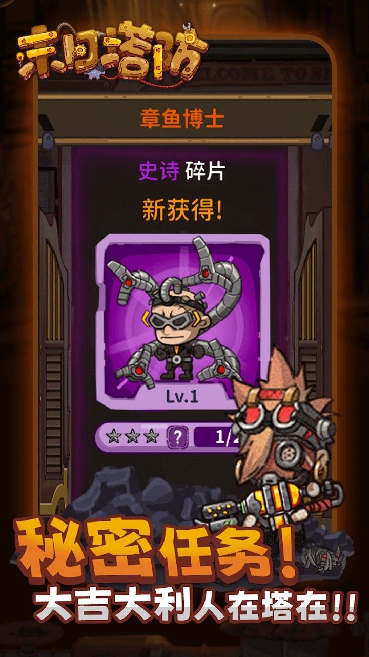 b6e43fb69a2c97ba6300d8f2138eca74