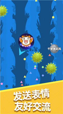 自由吞吞吞安卓版下载-自由吞吞吞游戏下载v1.0.2