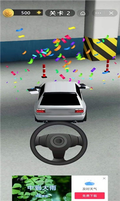 0d260c91-83b0-4ce2-9223-7f1f56d581d9