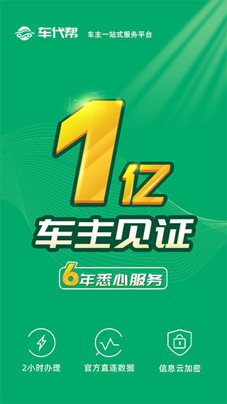 83a46a057ad09b301441b75ee277e361