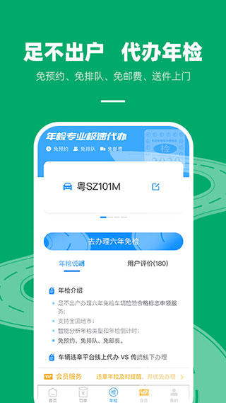 3f07f7c52c4678e00e0c53879ae5ecc4