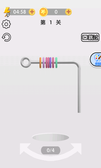 甜甜圈串串最新版下载-甜甜圈串串游戏下载v1.0.1