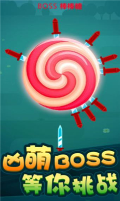 开心切西瓜游戏下载-开心切西瓜最新版安卓下载v1.0.1